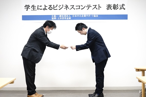 日本中小企業サポート協会 中村寛之 代表理事（写真左）と池野さん