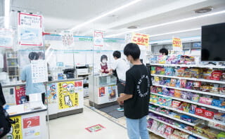 長野大学生活協同組合の画像