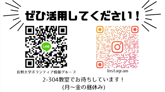 /upload/activity_report/image/QR_1112_7.png