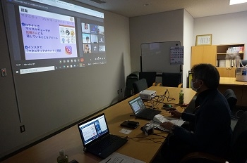 オンライン報告会の様子