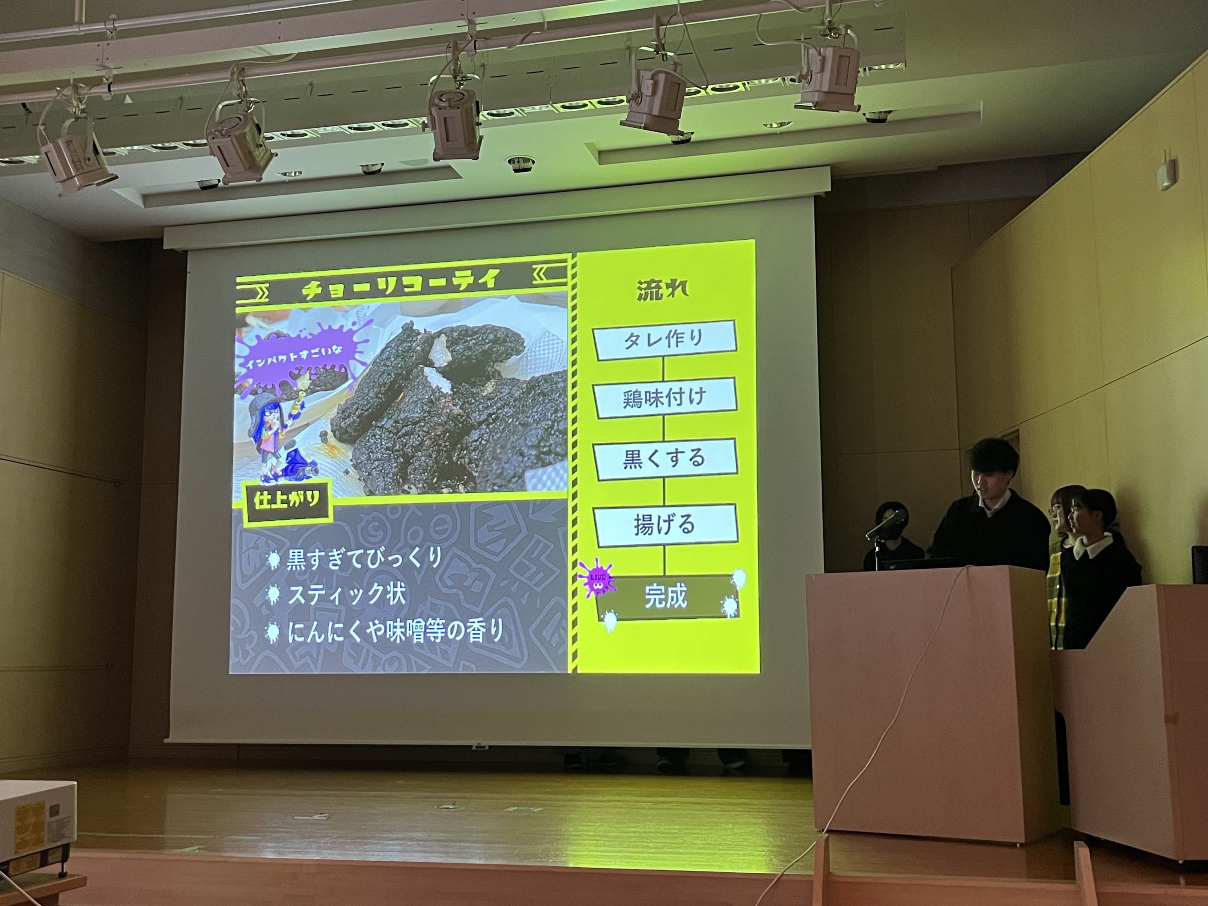 /upload/faculty/content/20260514mori6.jpeg