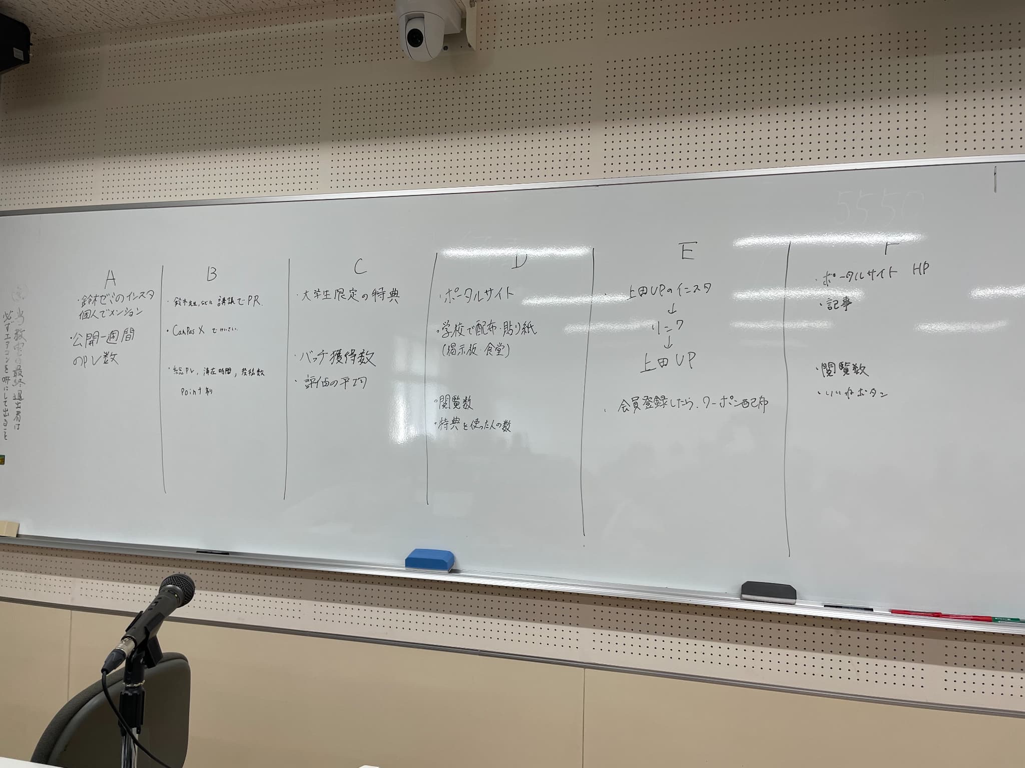 /upload/faculty/content/20260526suzuki2.jpeg