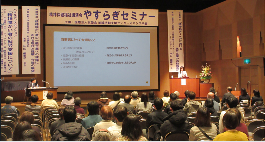 /upload/faculty/content/20260611katamyama1.png