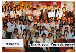/upload/faculty/content/20260616yosida.png