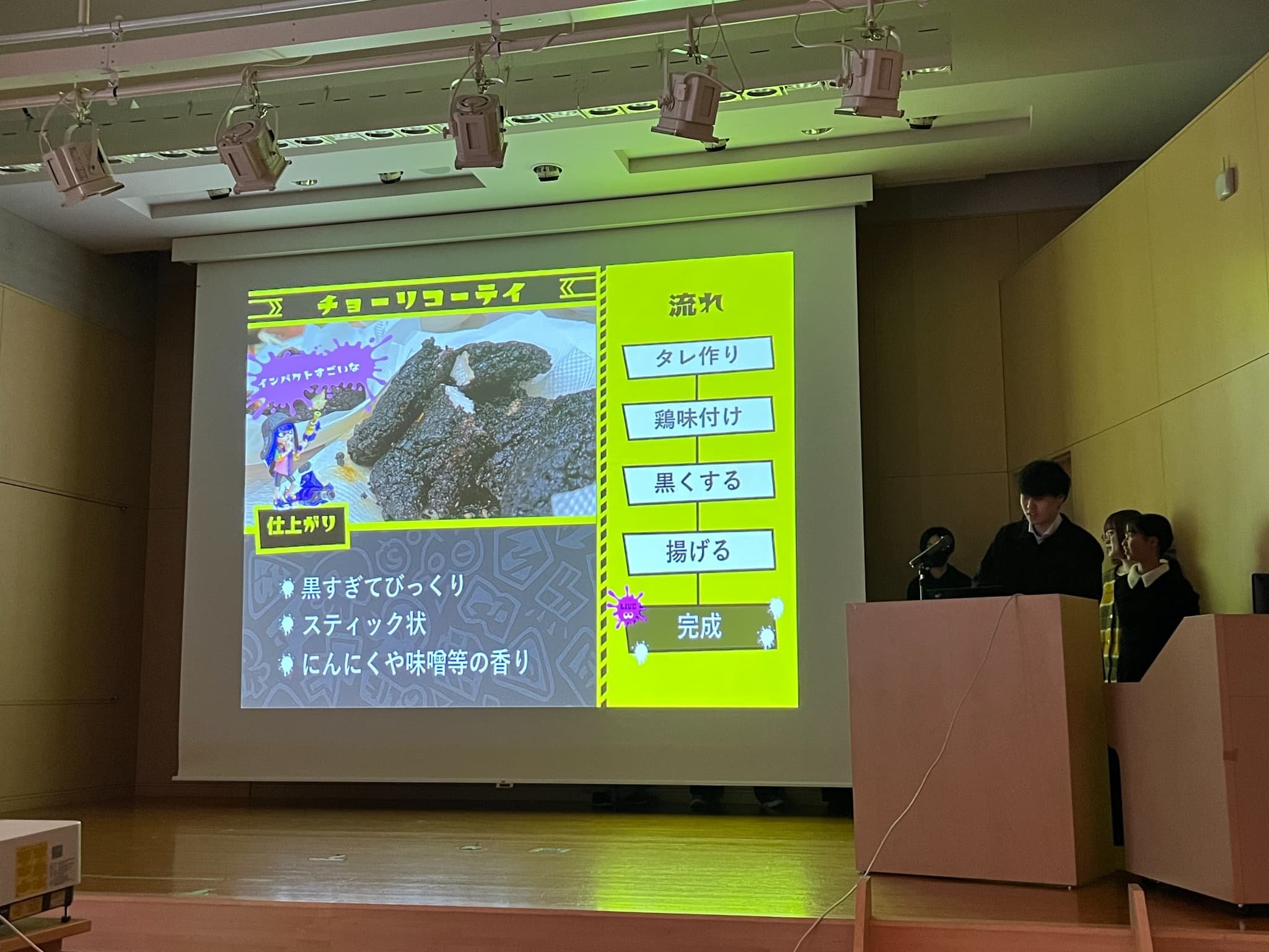 /upload/faculty/content/20260630mori5.jpeg