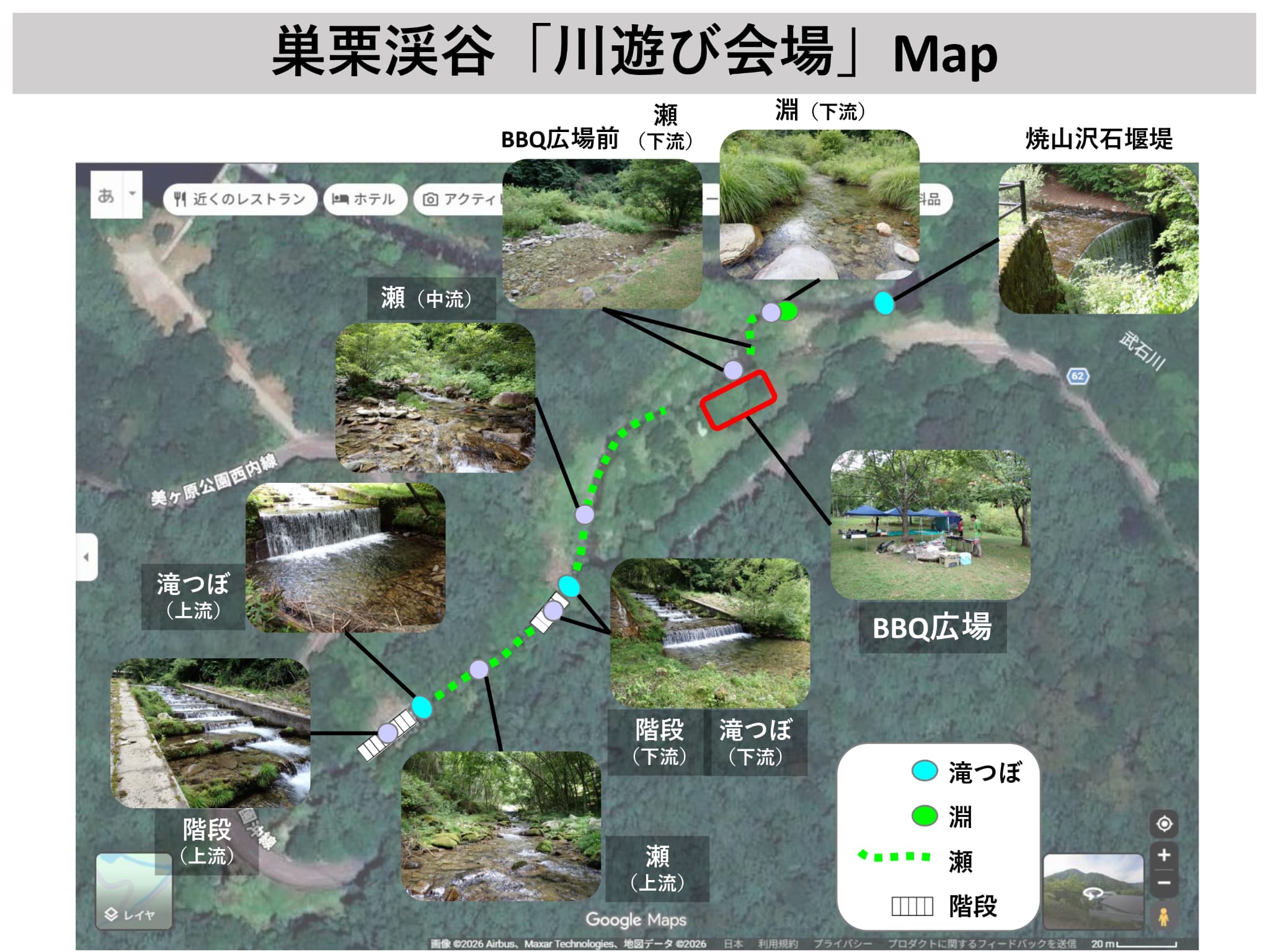 /upload/faculty/content/20260807takahasi1.jpg