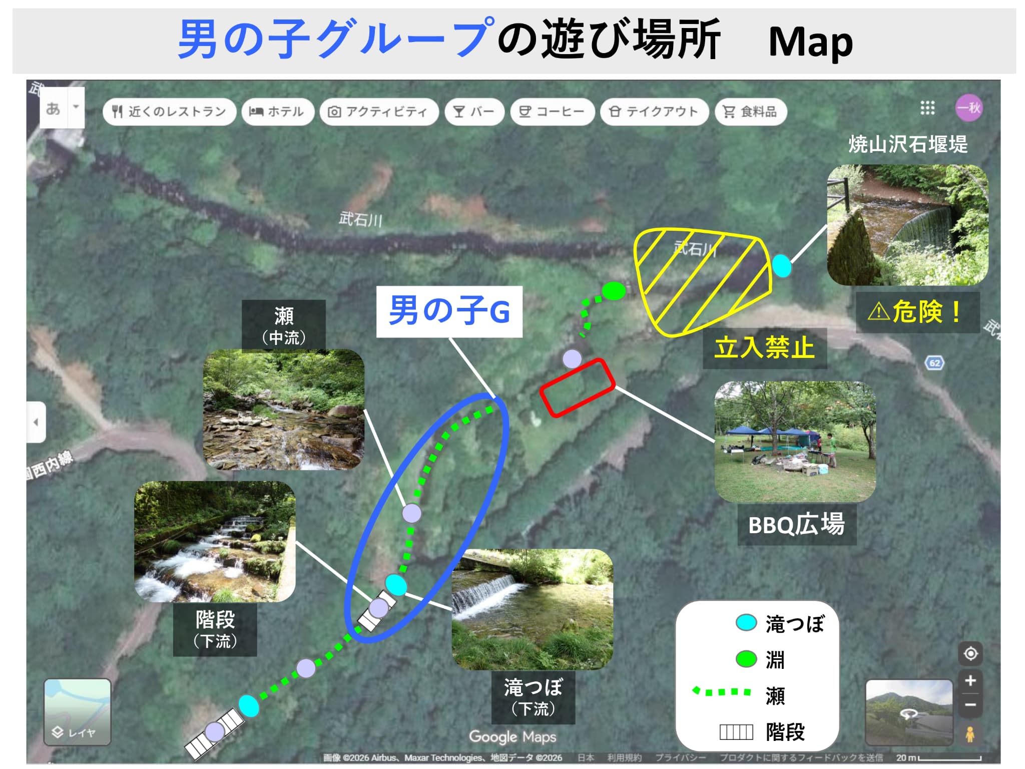 /upload/faculty/content/20260807takahasi2.jpg