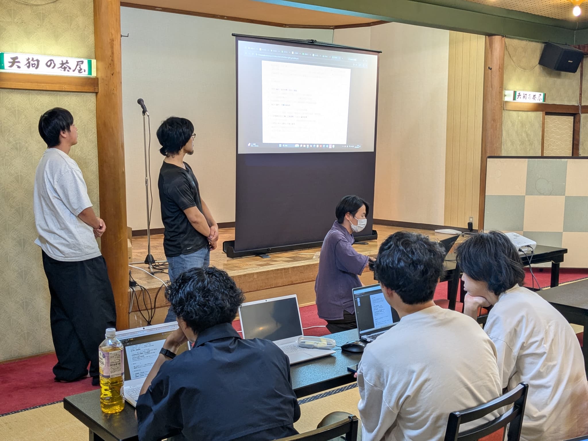 /upload/faculty/content/20260817maeura5.jpg