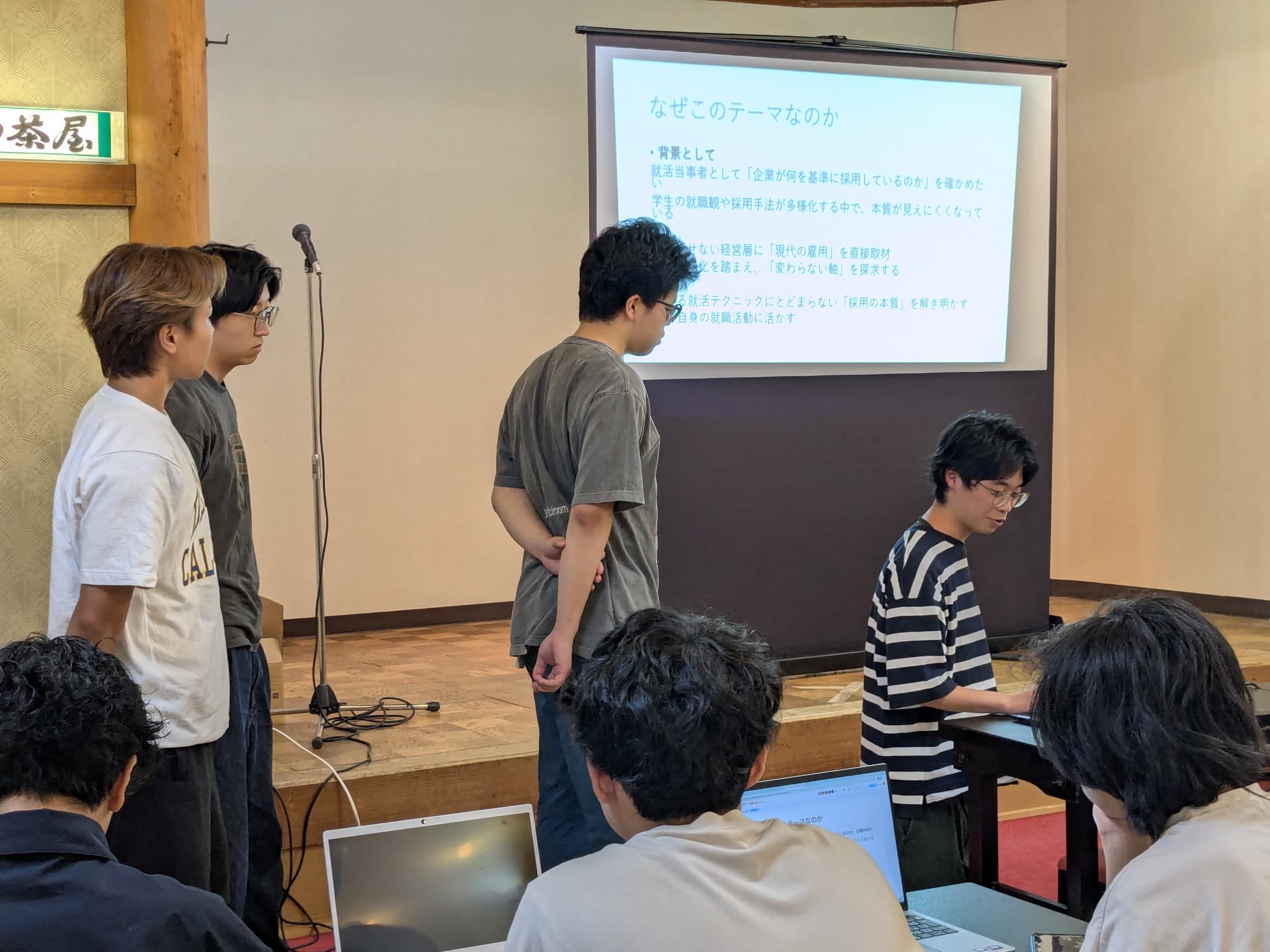 /upload/faculty/content/20260817maeura6.jpg