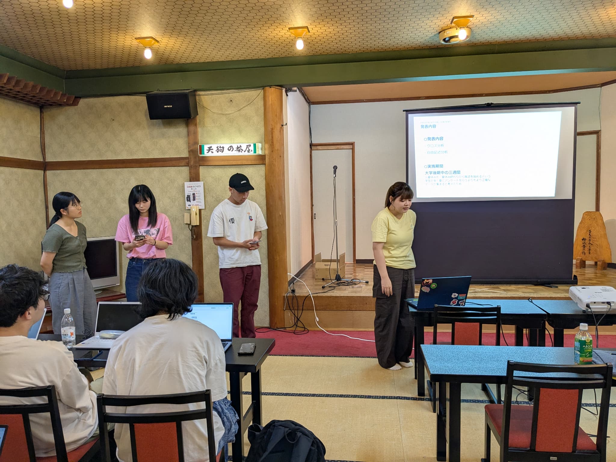 /upload/faculty/content/20260817maeura7.jpg