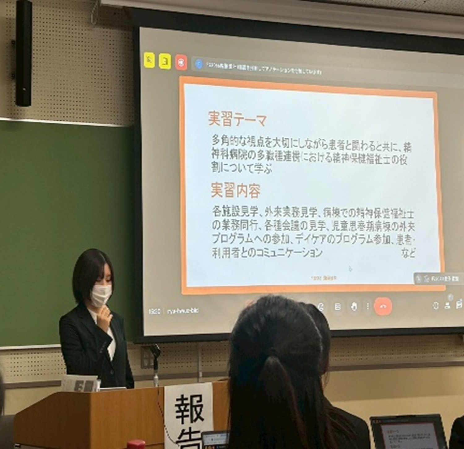 /upload/faculty/content/daigakuin120825_pic2.png.jpg