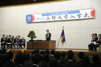 上田市長による祝辞