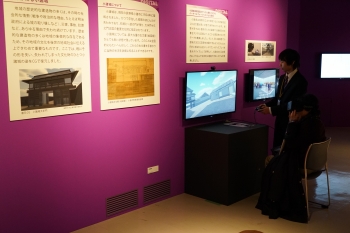 小諸城のVR体験システム