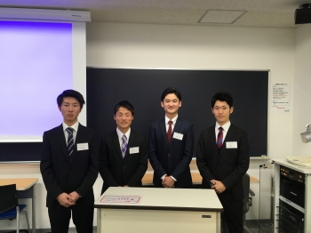 発表をした4名のみなさん
