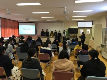 報告会の様子