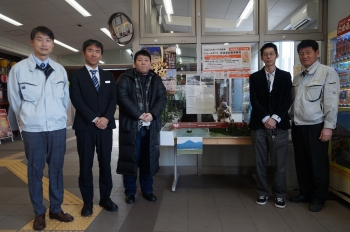 鉄道同好研究会齋藤君、新保君と、ご協力いただいた上田電鉄の皆さま