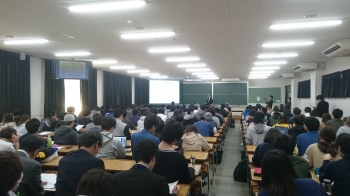 講義の様子