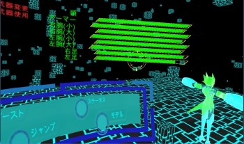 ゲーム中の操作風景