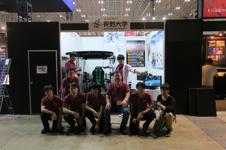 東京ゲームショウ2018 長野大学チーム