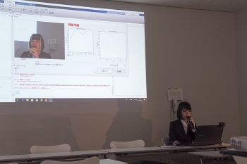 発表する古田さん