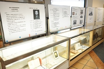 展示コーナーの様子