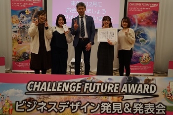発表会終了後の記念撮影
