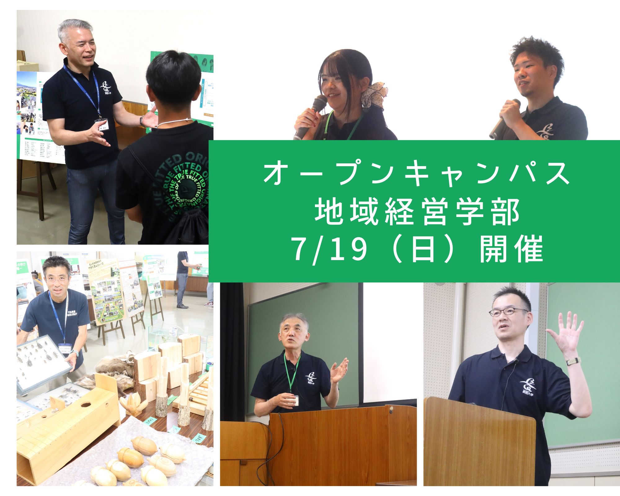 /upload/news/content/C_202607.jpg