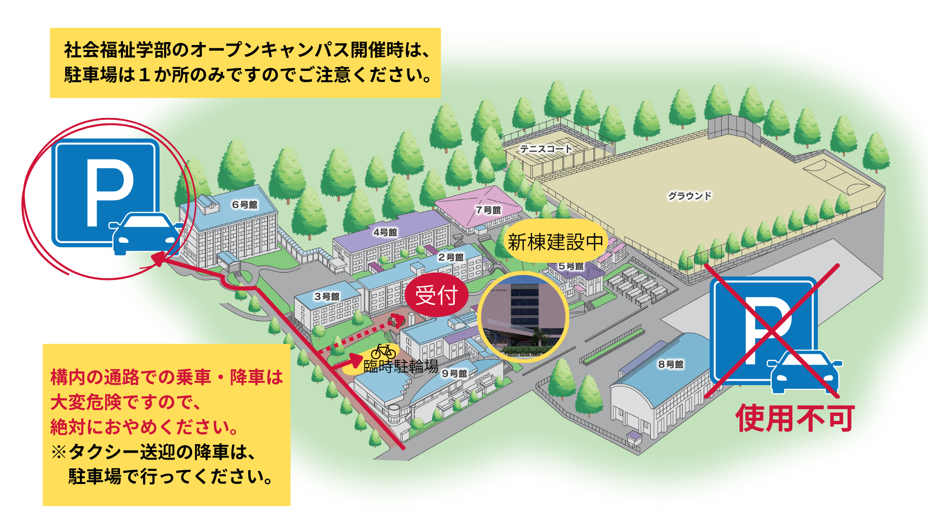 /upload/news/content/Fmap3.png