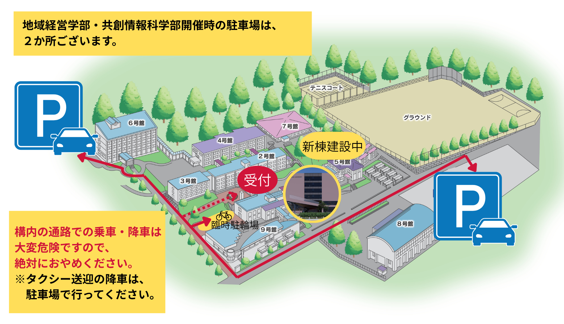 /upload/news/content/ctokmap2.png